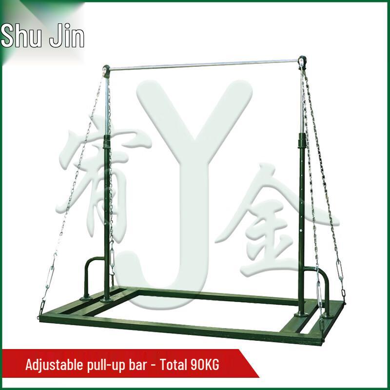 Outdoor Heavy-Duty Pull-Up & Dip Bar Fitness Equipment