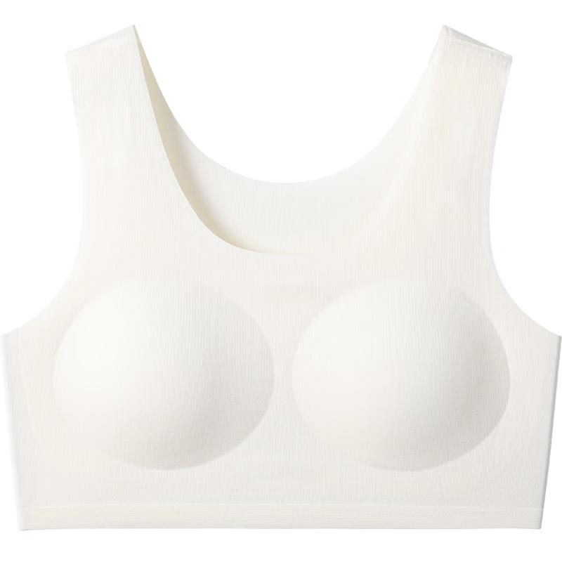 Jiusuiban Girls Seamless Modal Training Vest 170/90A