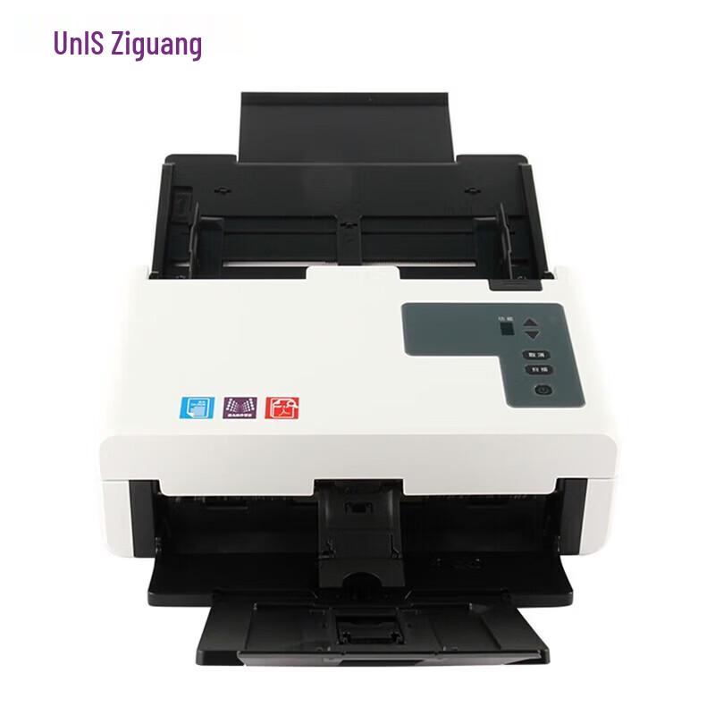 UNIS Q2230 A4 Color Duplex Document Scanner CN plug (adapter included)