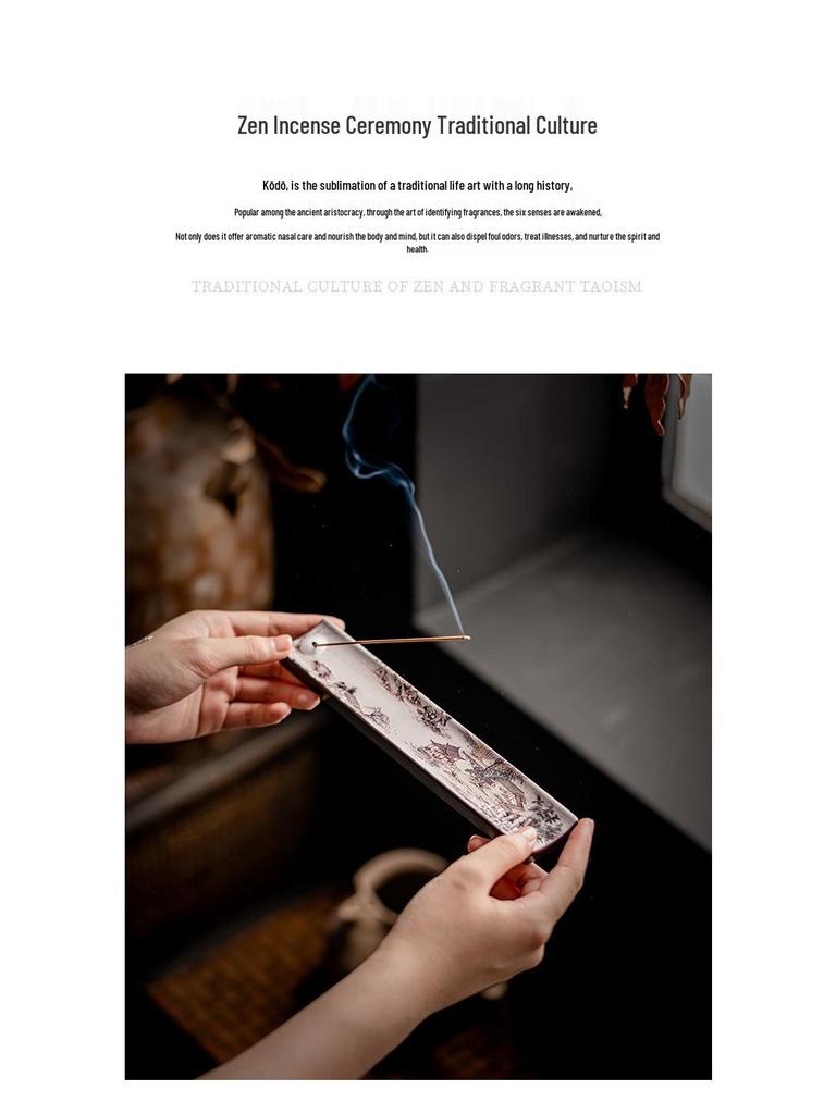 Guochao River & Mountain Ceramic Incense Holder - Retro Incense Stick Tray for Indoor Use