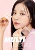 Meme Official Mini Palette Multicube Chocolate Eyeshadow Easy To Natural [i'm Store] 2-in-1 (Deep Mousse) 4-color & 1-color Blush, Carry, Color,