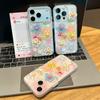 Three-dimensional color flower shell pattern mobile phone case for iPhone17PROMAX anti-drop Apple 16 protective case