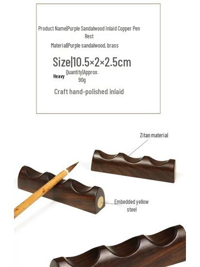 Ebony Inlaid Copper Brush Holder: Solid Wood Pen Rest for Calligraphy Supplies