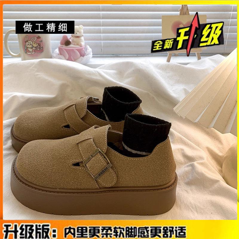 

Leather platform muffin women s shoes spring and summer new versatile retro casual shoes 40