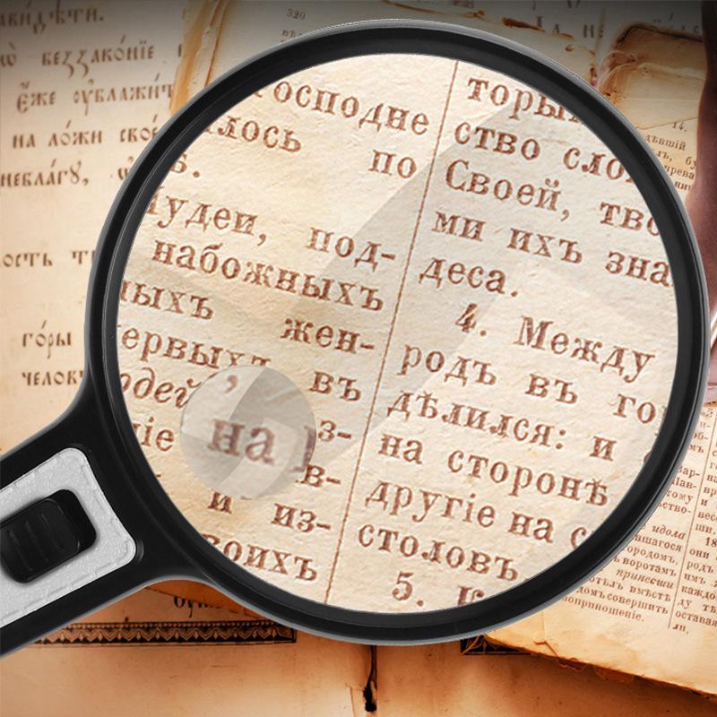 10X Handheld Illuminated Magnifying Glass with 4 Led Lights Reading Magnifier for Seniors Coins Insect Inspection Jewelry Loupe