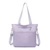 Large Capacity Lightweight Shoulder Bag Women's Commuter Tote Bag