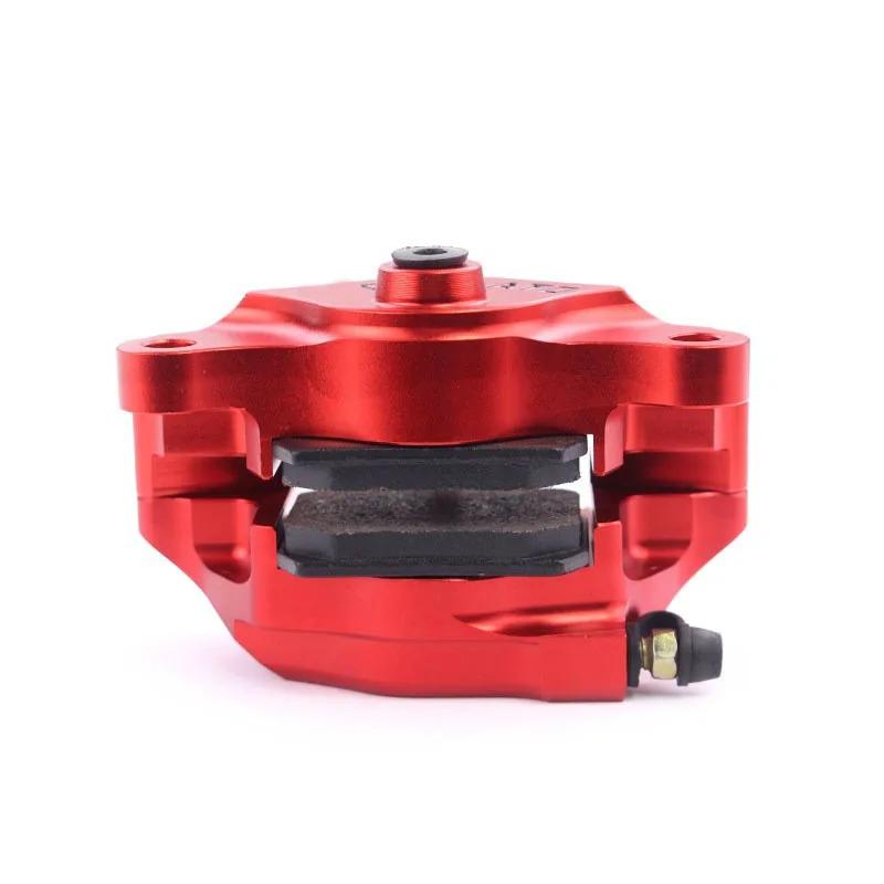 USERX Universal Motorcycle Accessories Caliper brake cylinder Small crab caliper under pump for Electric motorcycle Maverick N1S
