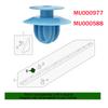 MU000977 MU000588 Side Skirt Sill Moulding Cover Trim Clips Deurpaneel Wielkastverbreders Bevestigingsclip VOOR Mitsubishi L200 Pajero