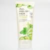 WKCLUQOS Peel-Off Pack Cucumber 180ml