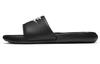 Victori One Slide Black White CN9675-002