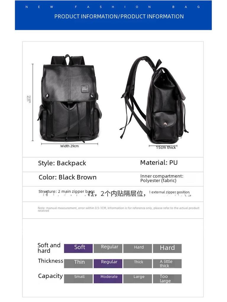 Mochila de moda para hombre: Mochila Escolar Casual de Cuero PU y Mochila de Viaje para Portátil