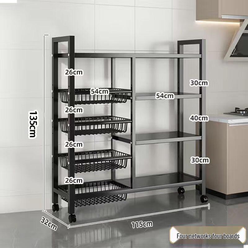 DANLE Kitchen Multi-layer Storage Rack