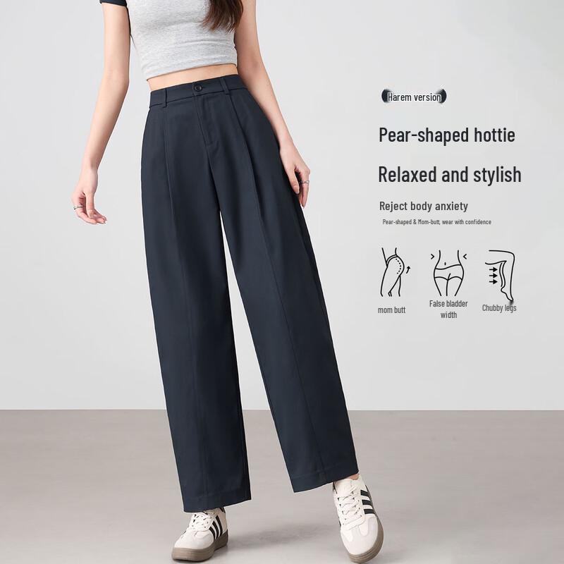 Women s Cropped Balloon Harem Pants L