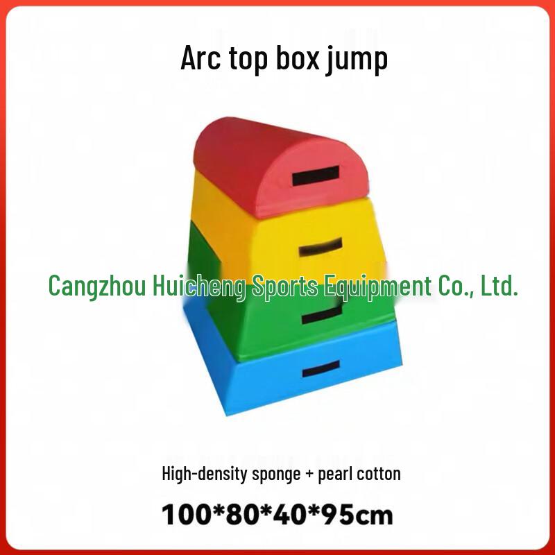 Curved Vaulting Box