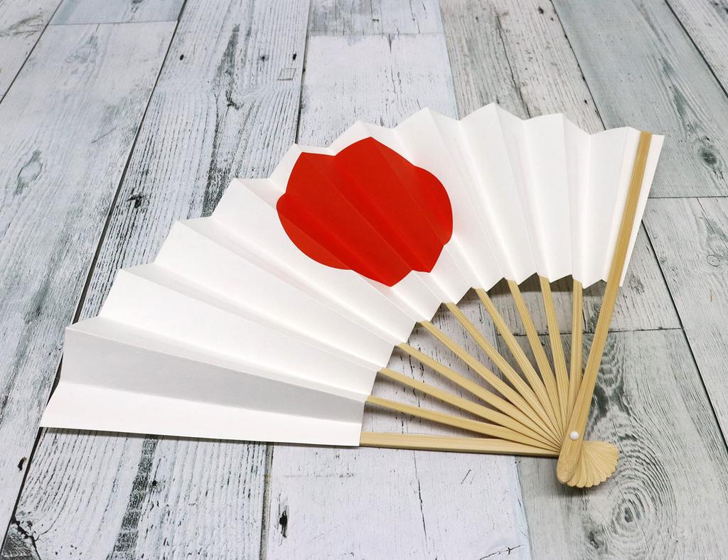 Folding fan Japanese flag