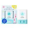 UV Forecast Sarasarau Stick F SPF50+ PA++++ Water Resistance Suitable ages 1 up Washes off soap Body Sunscreen Portable 15g
