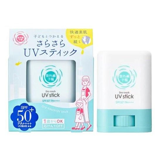 UV Forecast Sarasarau Stick F SPF50+ PA++++ Water Resistance Suitable ages 1 up Washes off soap Body Sunscreen Portable 15g