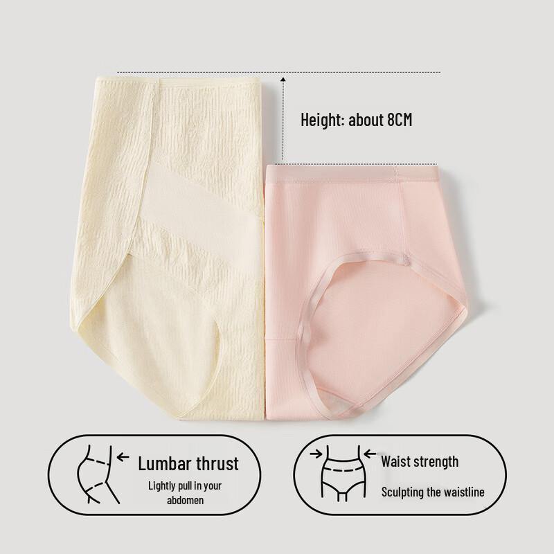 YOUKESHU Women's 10A Antibacterial Cotton Seamless High-Waist Briefs