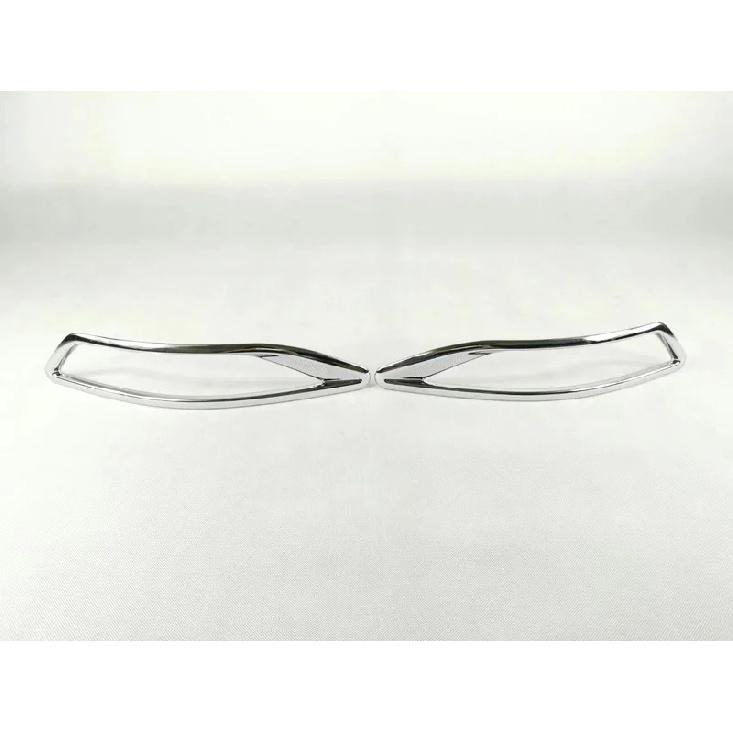 For Volkswagen Touran 2016 2017 2018 ABS Chrome Rear Fog Lamp Fog Light Cover Trim Car Foglight Bezel Exterior Car Styling