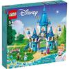 LEGO Disney Princess Cinderella Prince Charmings Wonderful Castle Toy Gift Birthday Block Educational Christmas Girl Boy Child 5 Years 6 7 8 Role Play