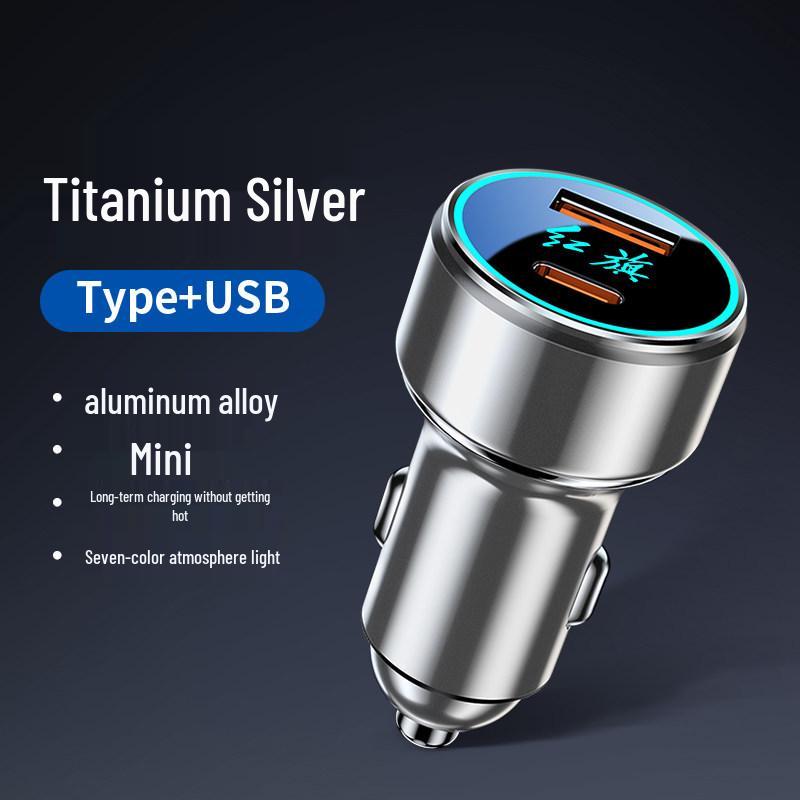 Hongqi Car Charger for HS5/H9/H5/HS7 - Fast Charging Mobile Phone Cigarette Lighter Adapter.