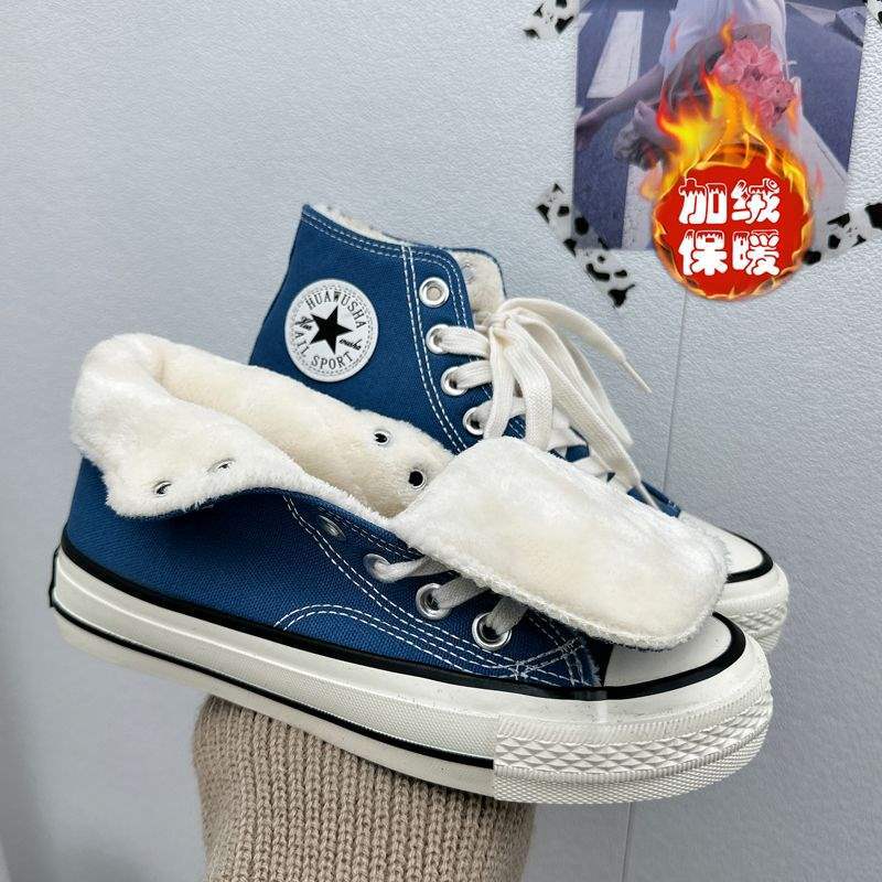 Winter New Blue Velvet High-top Canvas Shoes Warm Women's Shoes 1970s Classic Versatile Student Casual Board Shoes