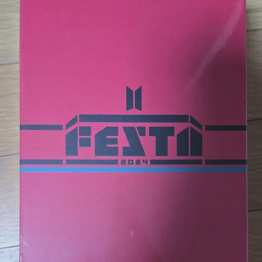 

Seokjin Festa Watch