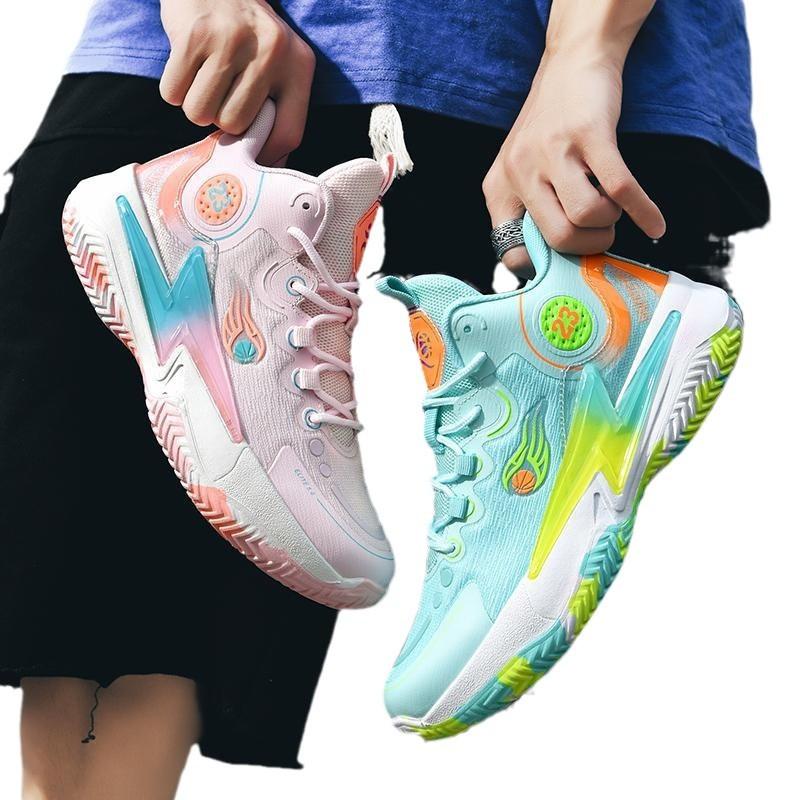 Basketballschuhe Herren und Damen Paare Jugend Sommer neue Outdoor-Mode Freizeitsportschuhe rutschfeste Trendschuhe Kinder