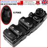 Power Window Switch Driver Side For BMW 5 F10 F18 528i 535d 6 F06 640i X3 F25