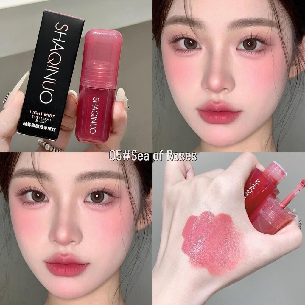 SHAQINUO Misty Tipsy Liquid Blush & Lip Glaze: Dual-Use, Long-Lasting, Hydrating for Youthful Vitality, Korean Style.