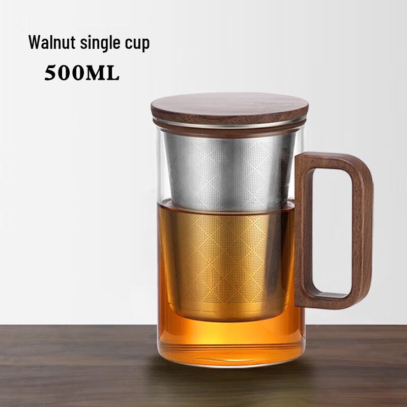 

Shangming Bangtian Walnut Wood Glass Tea Infuser Cup