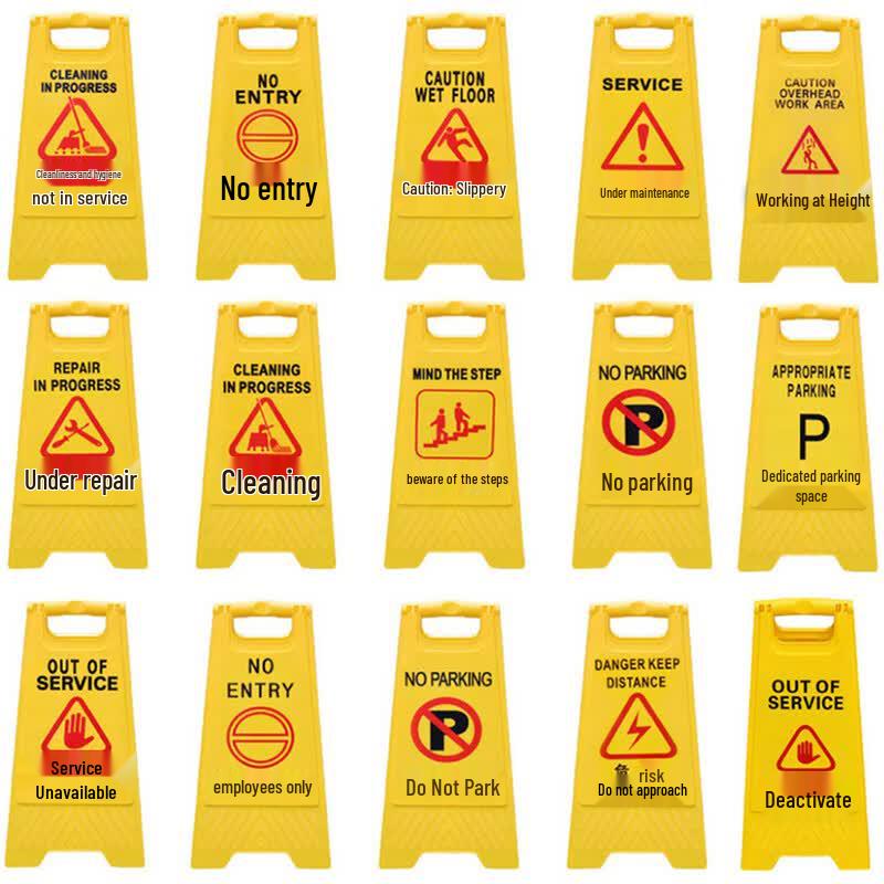 Bingyu A-Frame Plastic Warning Sign