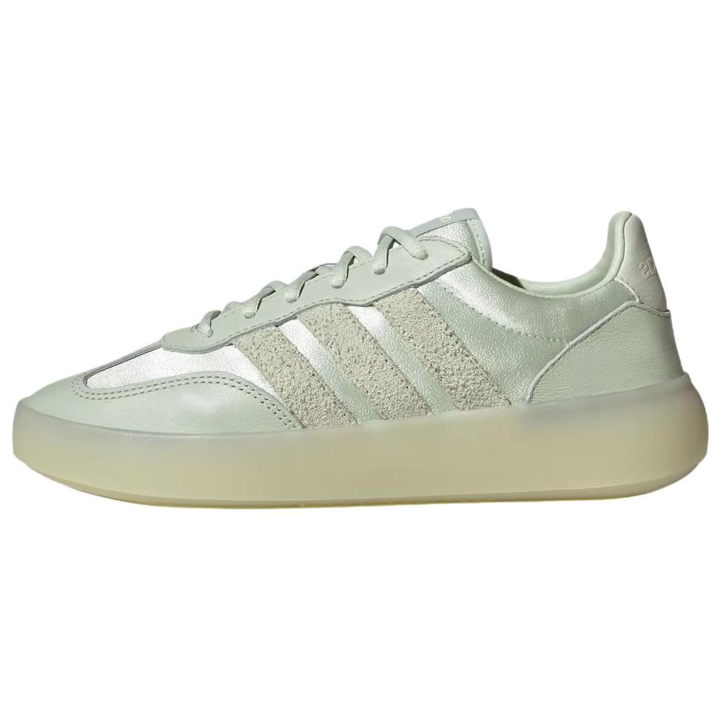 New Adidas BARREDA DECODE Abrasion Resistant Low Top Casual Shoes Women's Linen Green JR1223