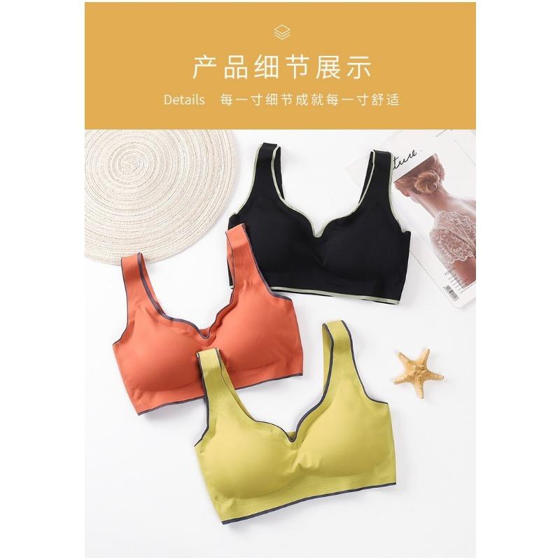 Women Seamless Wire Free Latex Vest Style Sleep Yoga Sports Bra