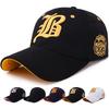 1 casquette de baseball brodée à la mode, chapeau de soleil léger, réglable et respirant pour les chauffeurs de camion, adapté aux activités de plein air fi