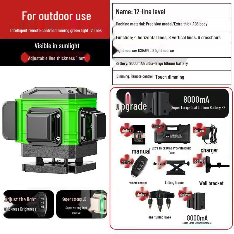 High Precision 16-Line Infrared Laser Level with Blue Light for Wall Marking