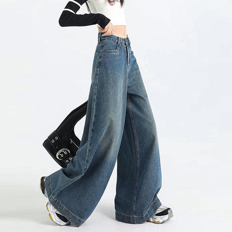 Women's Wide-Leg High-Waisted Floor-Length Jeans - Summer Versatile Korean Style 