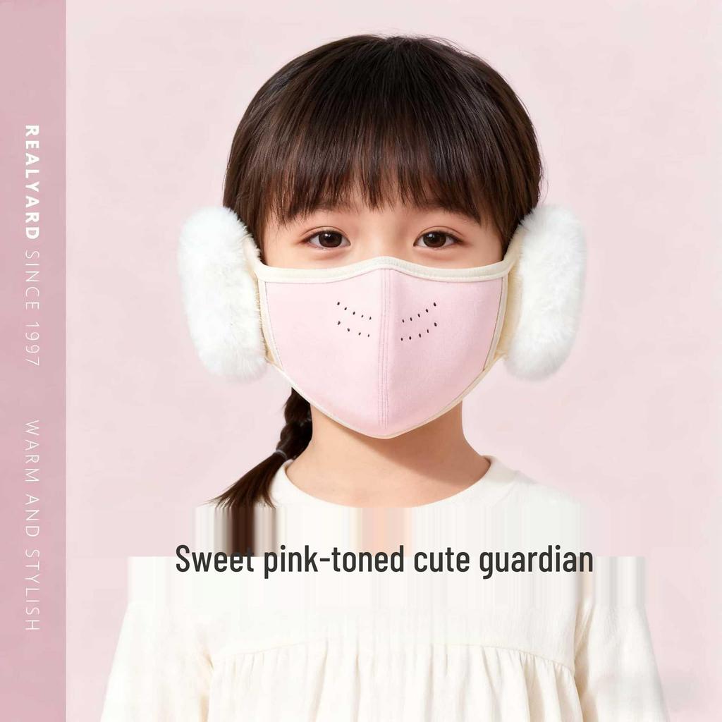 Children's Winter Fleece Mask with Ear Protection for Boys & Girls