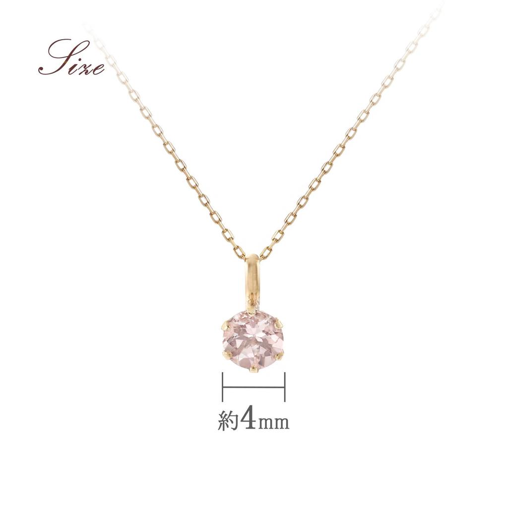 Barzaz Morganite Natural 10K Yellow 40cm Necklace, Stone, Women's, Gold, 10K,
