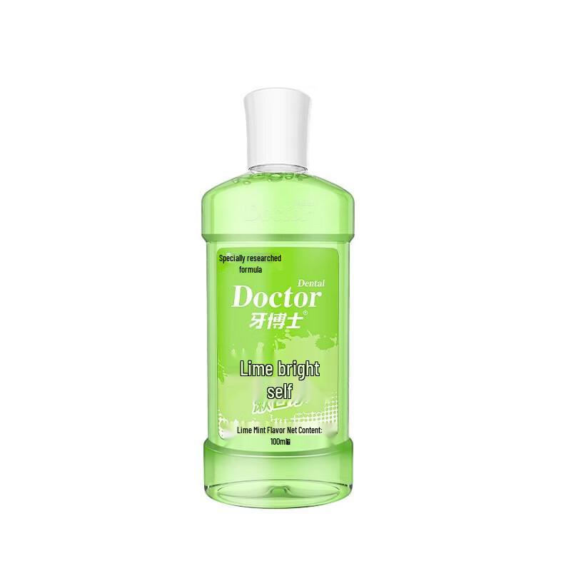 Ya Boshi Deep Cleaning Lime Whitening Mouthwash
