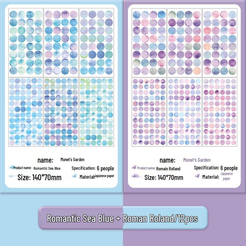 Morandi Fresh Color Retro Round Stickers - Student Style & Self-Adhesive