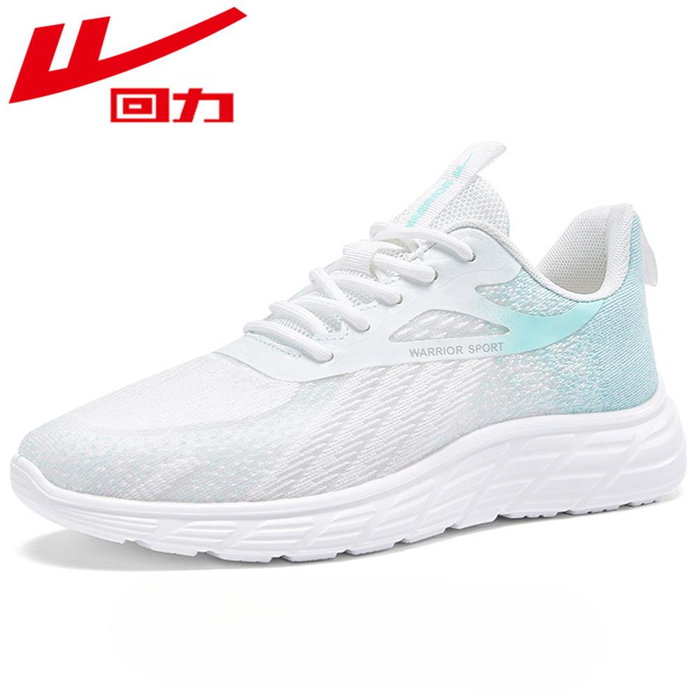 

Кроссовки женские Warrior легкие кроссовки сетчатые 40 синий