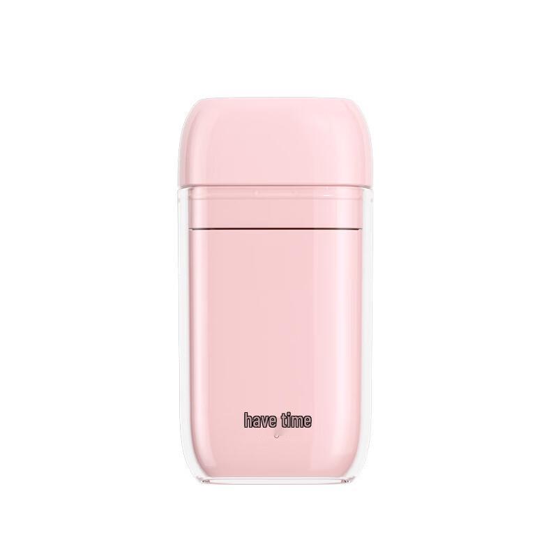 You Shi Guang Mini Portable Wash Cup Set