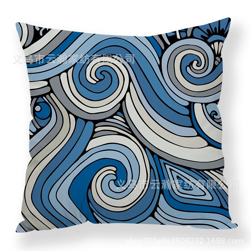 Art Flower Pillow Creative Car Sofa Cushion Digital Print Pillow Cover