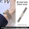 Watchband For Apple Watch Ultra2 Band Ultra 49mm 45mm 44mm 40mm 88 Stainless Steel Ball  Strap for Iwatch Series 9 8 7 6 5 4 Se 3 Bracelet