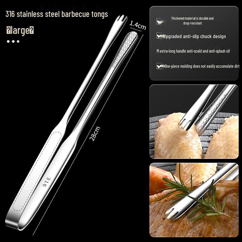 316 Stainless Steel Korean BBQ & Kitchen Tongs