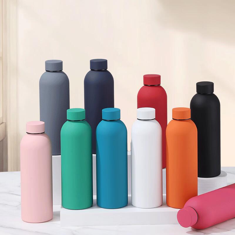 Anvelo A59 500ml Insulated Sports Bottle