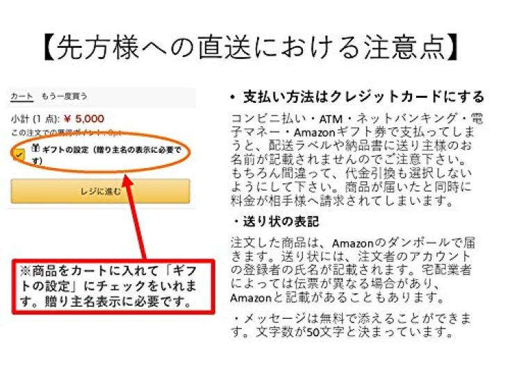 [Packaging with Lotus Flower] Baikundou Takumi no Chosen Yuzen Incense, 6 Boxes [Paulownia Box]  Made in Japan, Awaji Island, Baikundou Incense,