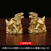 Brass - Small Money Pair Thousand-Year Fu Lu Shou Three-Generation Turtle Ornaments W