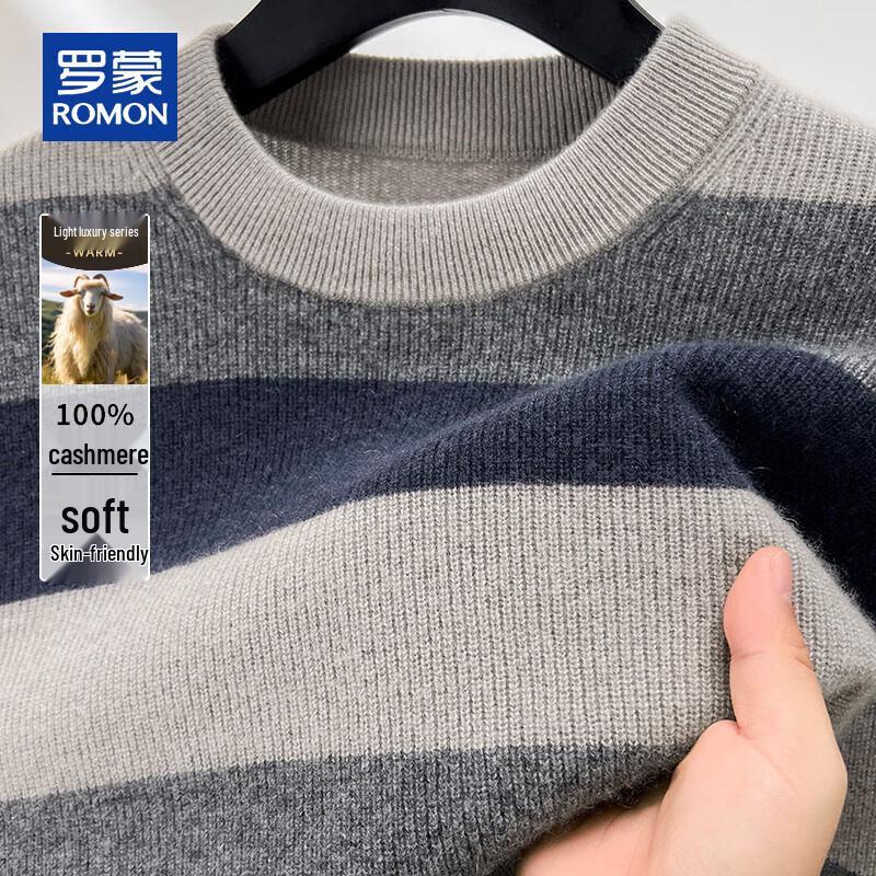 ROMON Men's 100% Pure Cashmere Thickened Round Neck Pullover Sweater